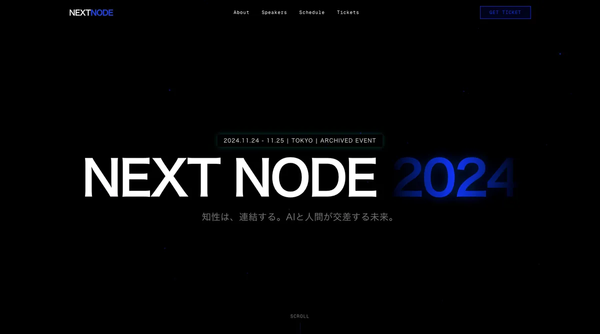 NEXT NODE 2024